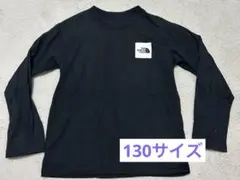 専用