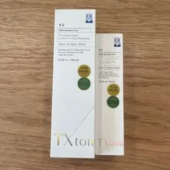 VT 토닝 토너 & 에센스 세트 신품 미사용