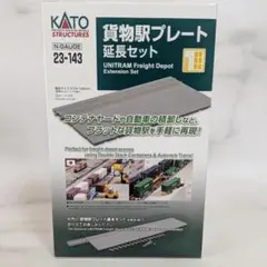 Item thumbnail for item 5806df0c-c33b-45d7-a416-e633d5839e6a