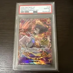 PSA10 ユースタス・キッド SR スーパーパラレル(コミパラ) - メルカリ