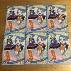 Item thumbnail for item a84cb56f-b2f2-45e2-86d2-1fbae9b05903