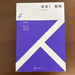 シーサー様 リクエスト 2点 まとめ商品
