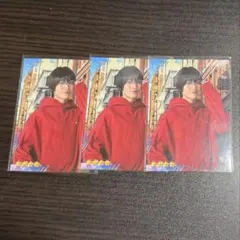 八木勇征 私服 トラキン フォトカ