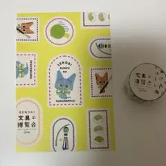 匿名配送】京都競馬場 welcomeチャンス サイレンススズカオリジナル