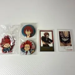 僕のヒーローアカデミア　切島鋭児郎 5点セット