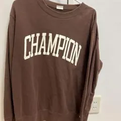 CHAMPION ブラウン トレーナー