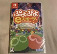 Switch 푸요푸요 e스포츠