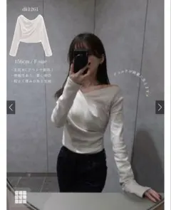 3Wayドレープカシュクールトップス[dk1261]