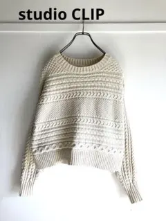 スタディオクリップ ニット