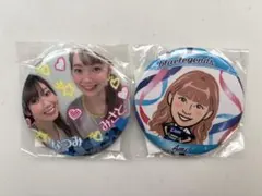 2026年最新】bluelegendsの人気アイテム - メルカリ