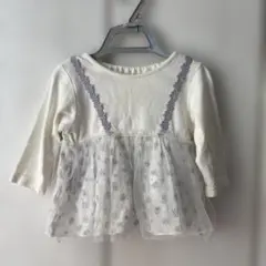 【中古品】ホワイト長袖チュニックトップス