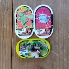 ♡ポケモンメザスタタグ3枚セット⑦