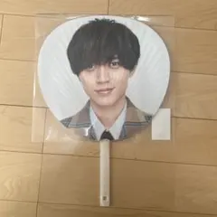 King & Prince 永瀬廉 うちわ STARRING