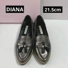 希少サイズ 完売色 ダイアナ シルバー タッセル ローファー 21.5cm