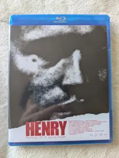 【新品・未開封】ヘンリー　ジョン・マクノートン監督&マイケル・ルーカー主演