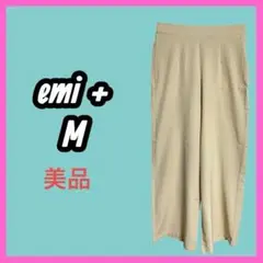 美品　[emi➕] ストレッチ　ワイドパンツ　ベージュ　ウエストゴム　無地　薄手