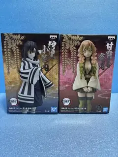 鬼滅の刃 絆ノ装 伊黒小芭内 甘露寺蜜璃 フィギュアセット