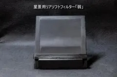 Item thumbnail for item 806b5ea9-2f43-49c6-8903-b2935b023954