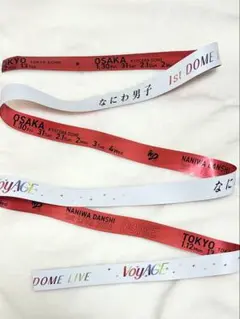 なにわ男子 1st DOME LIVE 'VoyAGE' 銀テープ　赤