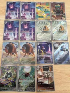 メガドリームex 他　AR まとめ売り