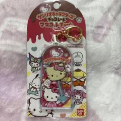 2026年最新】キティチョコキーホルダーの人気アイテム - メルカリ