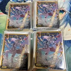 Item thumbnail for item 13c8ae5f-f2d5-46b9-9747-ef9da9421a49