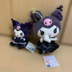 クロミ　ぬいぐるみ　2個セット