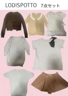 ロディスポット　7点セット　まとめ売りのサムネイル