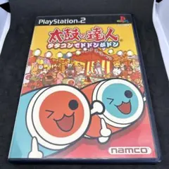 太鼓の達人 タタコンでドドンがドン タタコン同梱セット
