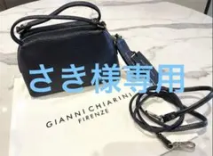 【美品】セール‼️GIANNI CHIARINI アリファS ジャンニキアリーニ