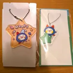 TREASURE PARK JEONG WOO グッズセット ウピ woopy - メルカリ