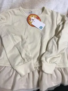 裏起毛フリル付きトレーナー 120