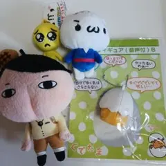 2026年最新】かおもじぬこぬいぐるみの人気アイテム - メルカリ