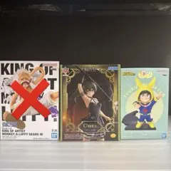 フリーレン　ヒロアカ　フィギュアまとめ売り