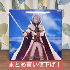 異世界学園生活 ユリウス アクリルスタンドフィギュア 缶バッジ リゼロ