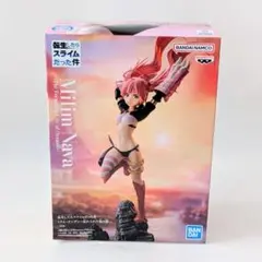 転生したらスライムだった件 ミリム・ナーヴァ 忘れられた竜の都　フィギュア