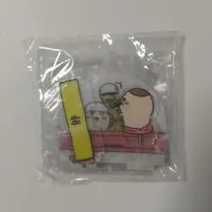 ちいかわ ジオラマアクリルスタンド 郎