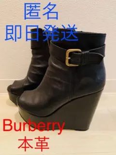 ショートブーツ　バーバリー　BLACK ブーツサンダル オープントゥのサムネイル