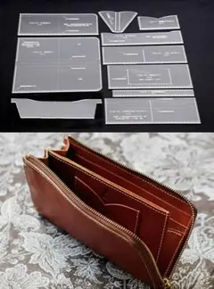 長財布 レザークラフト用アクリル型セット