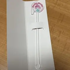 サンリオ MOGU MOGU アクリルマドラー マイメロ
