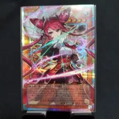 週末特価】龍后凰翔クイーン・ルピア シークレット ARS10 ① - メルカリ