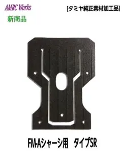 Item thumbnail for item 17641eb3-b31a-4708-9b18-4b2c63ddd61b