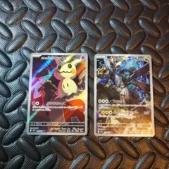 ポケモンカード　ハイクラスパック　MEGAドリームex　ミミッキュ　ゼクロム