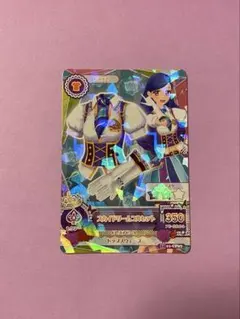 2026年最新】アイカツ 限定の人気アイテム - メルカリ