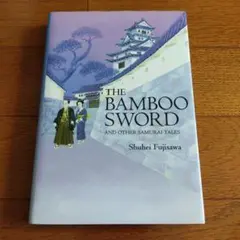 Item thumbnail for item 83f415d7-c1c8-44e4-8066-6ad4b5f722d2