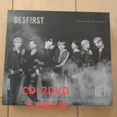 BE:FIRST アルバム BE:1