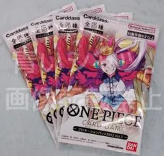 2025年最新】one pieceカードゲーム プロモーションパック2022の人気