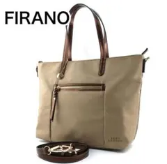 FIRANO フィラノ　トートバッグ　2way