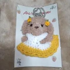 アリソンブラウン キャラクターグッズ