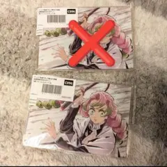 あいはら様　専用です